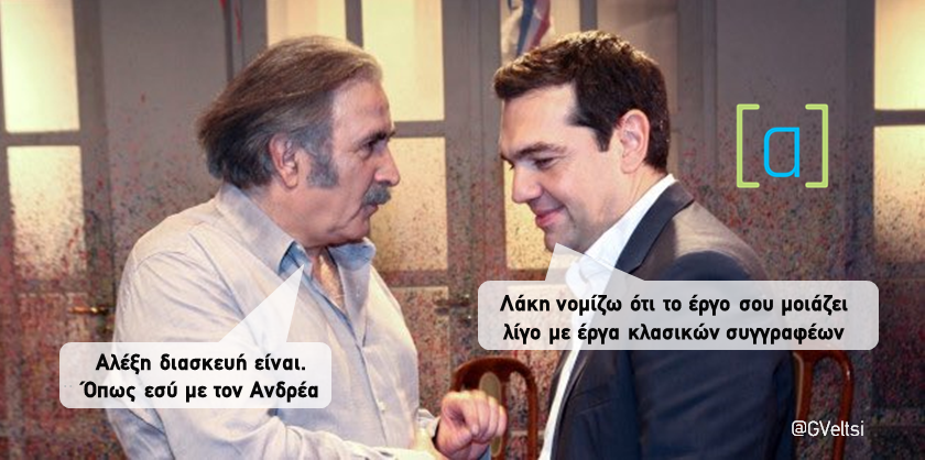 lakis4