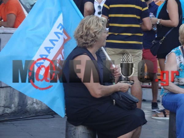 PICT_20150917_184032