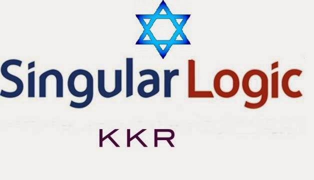 singular-logic