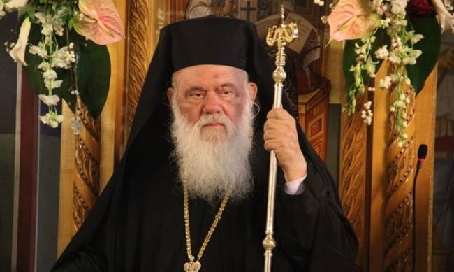 archbishop_ieronimos