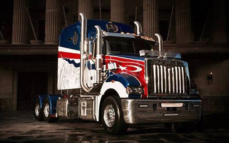 malaysiansultanos-fortigo