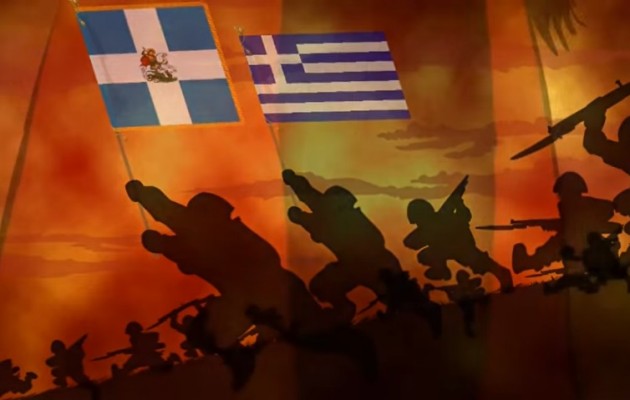 sabaton