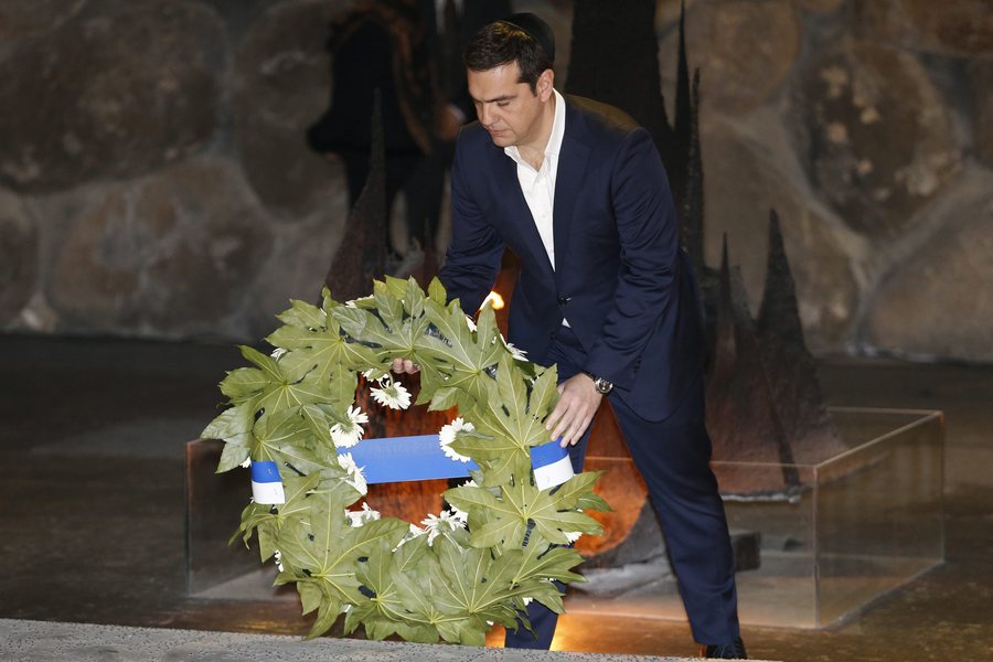 Greek Foreign Minister Alexis Tsipras in Jerusalem