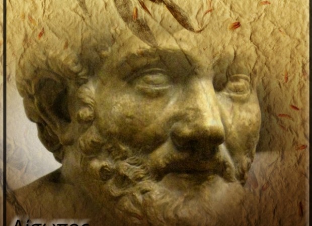 1-εικόνα-Αίσωπος-640x539-620x450