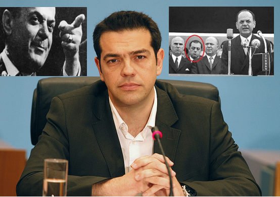 tsipras xounta