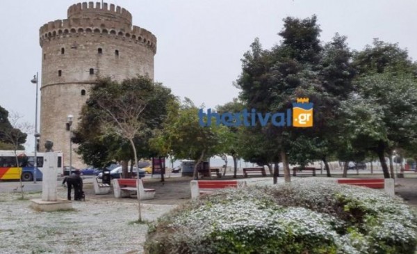 αρχείο λήψης (2)