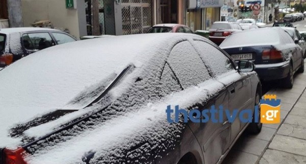 αρχείο λήψης (8)