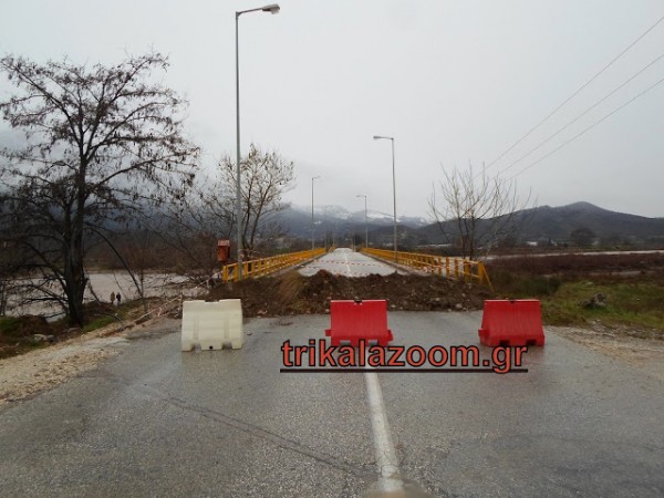 PInios5