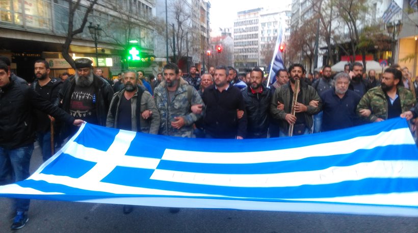 http://www.makeleio.gr/wp-content/uploads/2016/02/agrotes-syntagma1.jpg