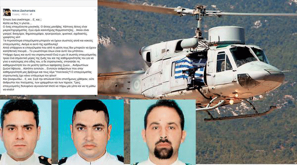 assets_LARGE_t_420_54633339_type13148