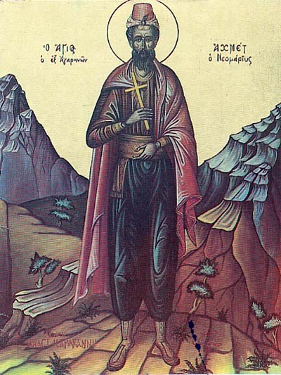 1-LEZANTA