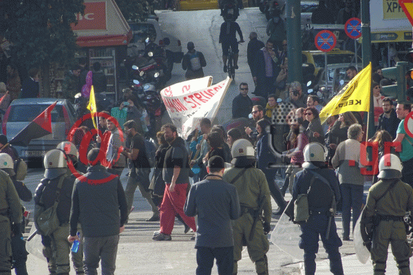 Antir