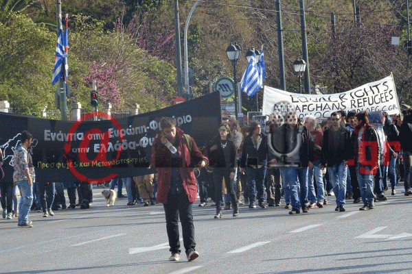 antirats6