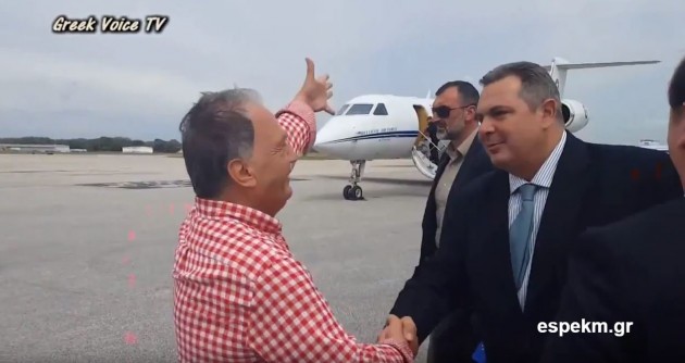 kammenos-usa