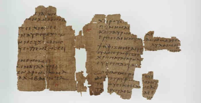 papiri-egiptou-2000-eton-apokriptografithikan-apokalipsan-parelthon-700x360