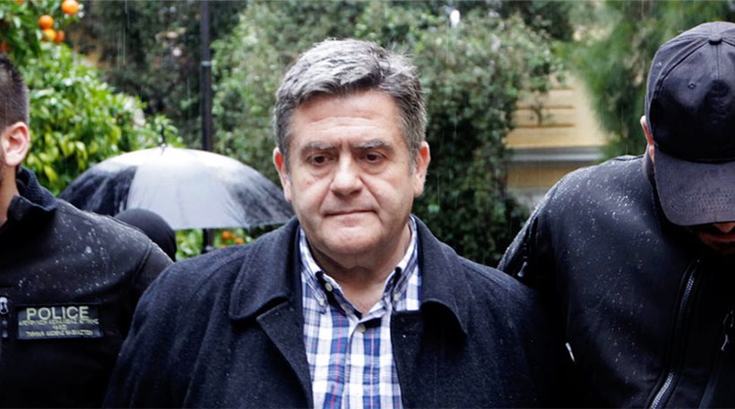 τομ