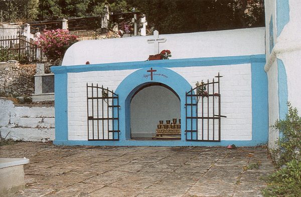 2-lezanta