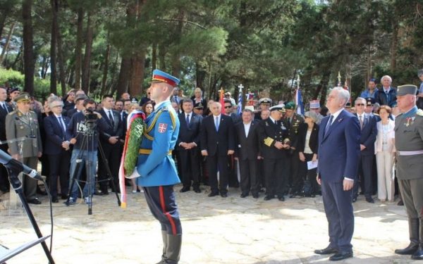 SERVOI2016C