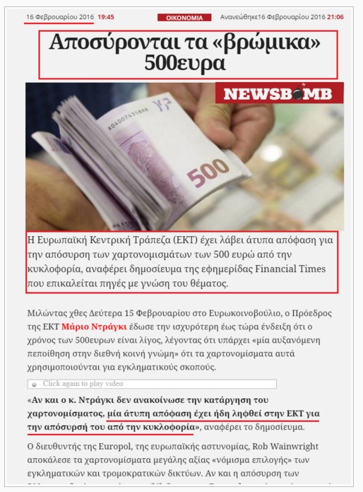 newsbomb