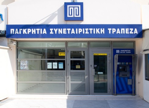 pagkritia