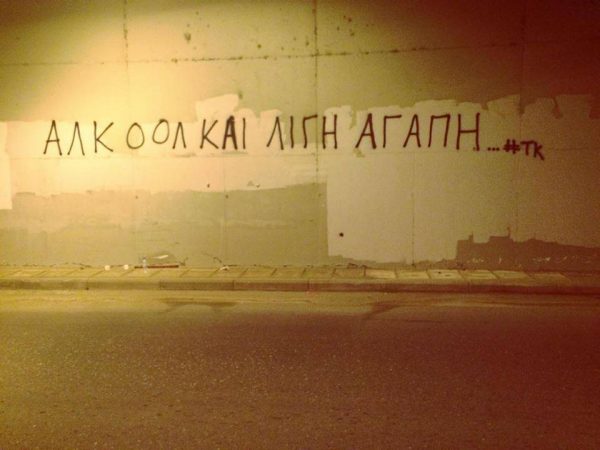 03a63d822f9ffb59a93ac22a1a5a7c58