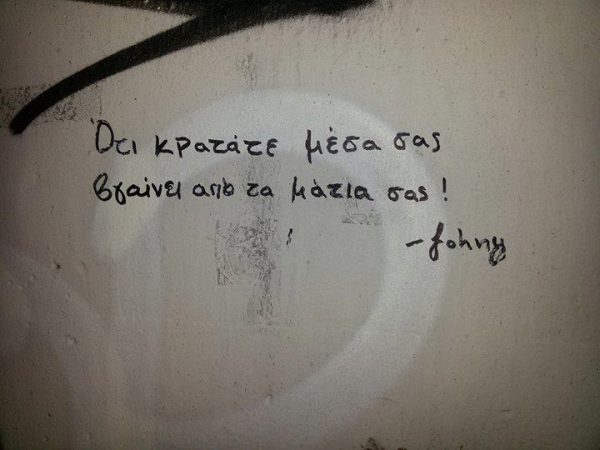 1cb2a7cb05f32e2b2bd155a3a59fc7a6