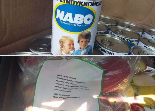 25486a3286dcfc54070f161bee38b0f0_L