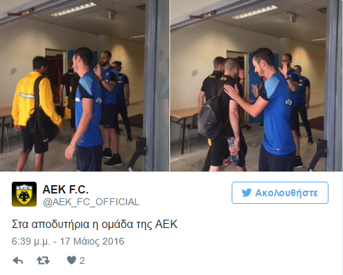 aek