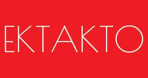 ceb5cebacf84ceb1cebacf84cebf