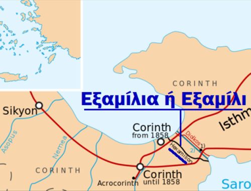 e1