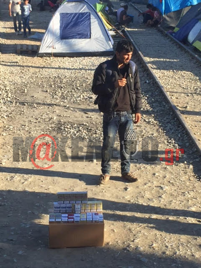 eidomeni1