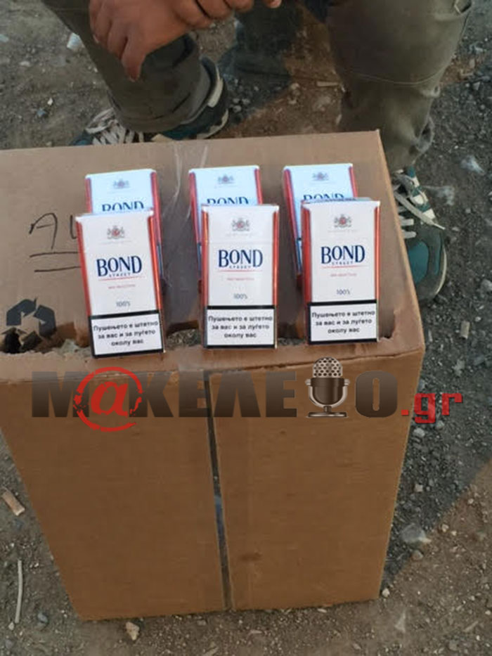 eidomeni4