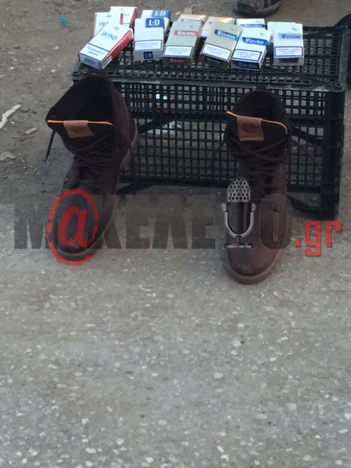eidomeni5