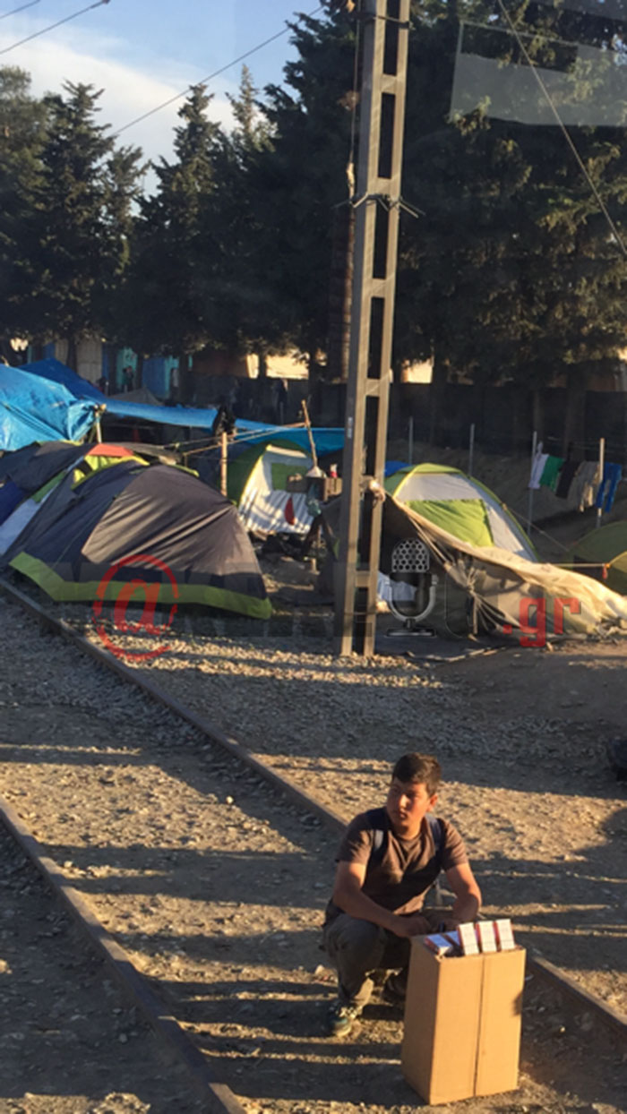 eidomeni8