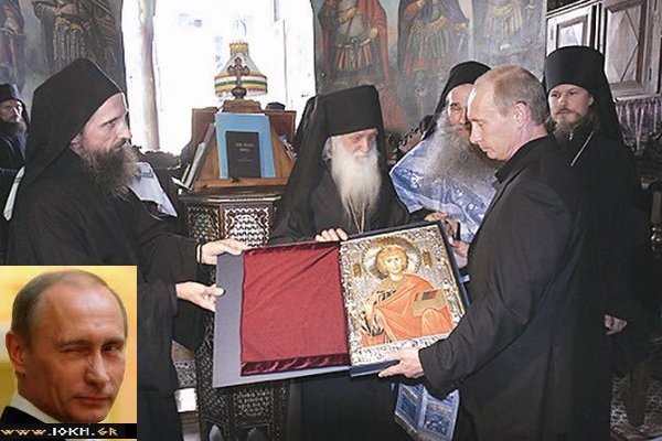 putin