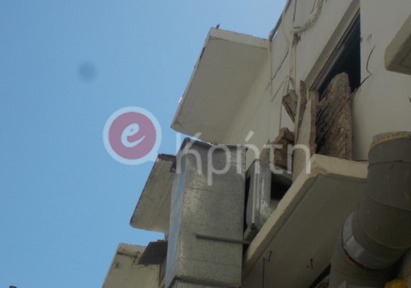αρχείο λήψης (1)