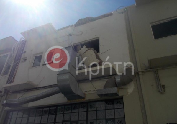 αρχείο λήψης (2)