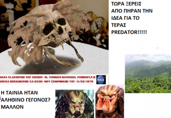 150c2-top2bsecret2bcea4ce97cea32bnasa