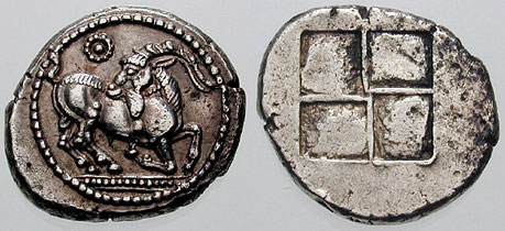 Aegae_-_Old_Macedonia_founded_by_Perdikkas_I_pre_500_BCE