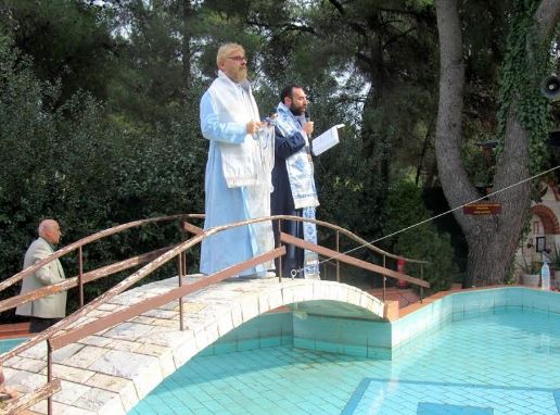 eyloghmenh pisina nea makri