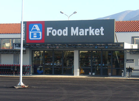 mg_large_AB-Food-Market