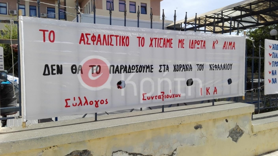 pano5_0