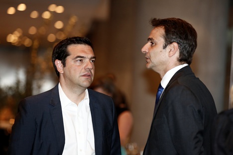 ΜΟΥΣΕΙΟ ΑΚΡΟΠΟΛΗΣ ΔΕΙΠΝΟ ΓΙΑ ΜΠΑΝ ΚΙ ΜΟΥΝ ΤΣΙΠΡΑΣ ΑΛ. ΜΗΤΣΟΤΑΚΗΣ ΚΥΡ.