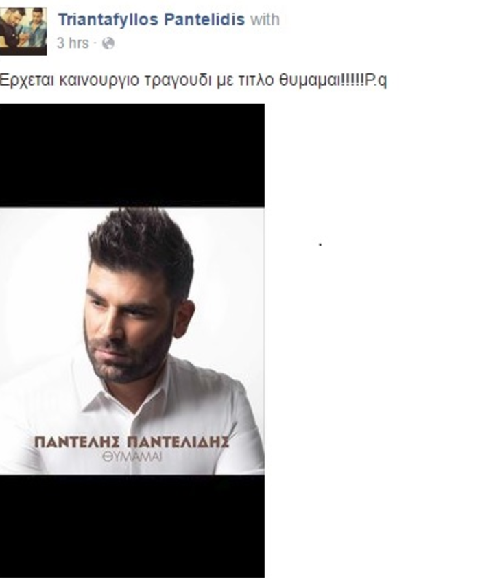 upl576440e432a96