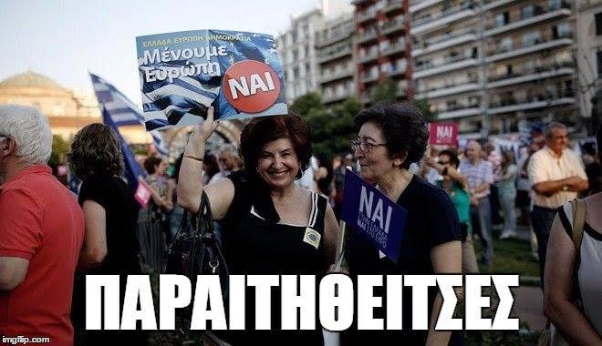 τ1