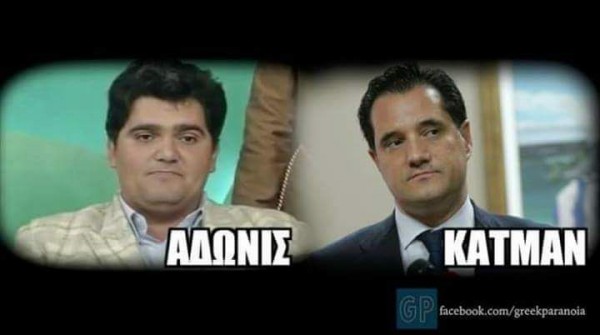 13775837_1259200397424451_8473784124383359470_n-600x335