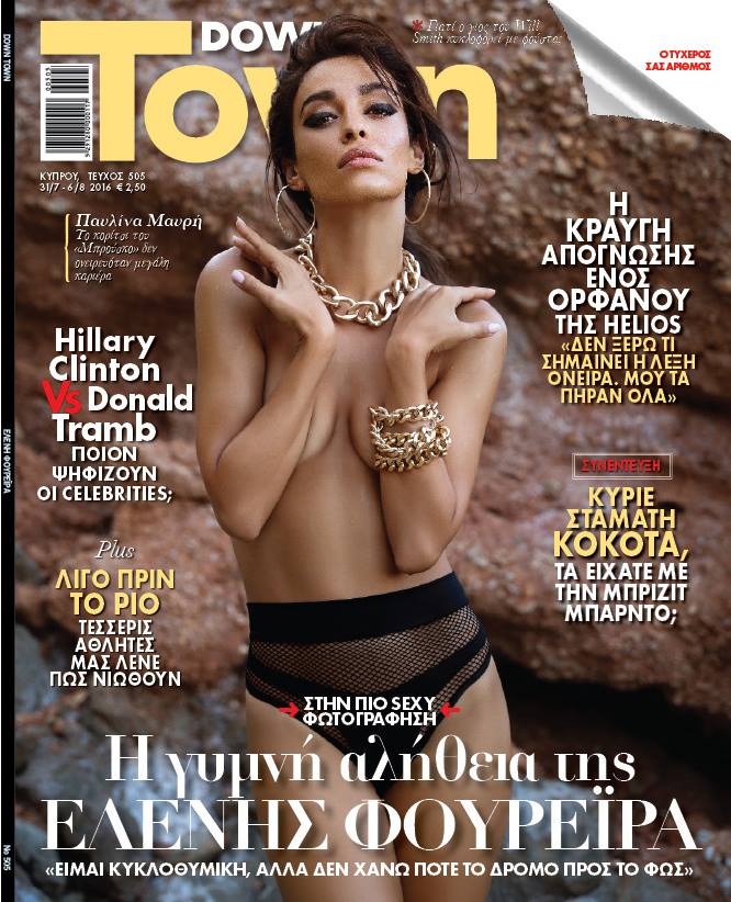 f82eb5ce63b9f6795b9bf66530d4b90b