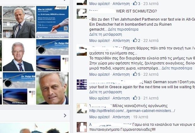 parti-profil-peter-ramsauer-exoun-kseskisei-ellines-profil-mpes-xose-mpineliki-esi-620x425