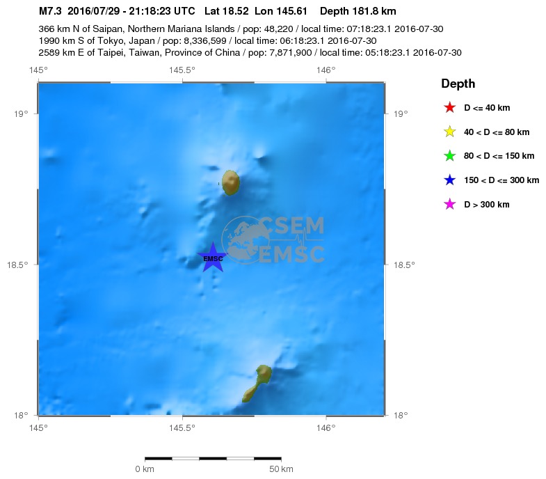 seismos eirinikos okeanos