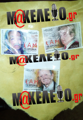 ΓΡΑΜΜΑΤ.1